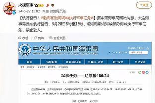 开云app官网手机版下载安装截图1